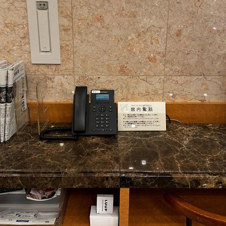 Toyoko Inn Tokyo Yamanote Sen Otsuka Eki Kita Guchi No 2 Eksteriør bilde