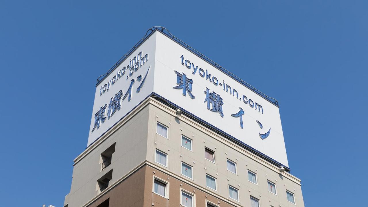 Toyoko Inn Tokyo Yamanote Sen Otsuka Eki Kita Guchi No 2 Eksteriør bilde