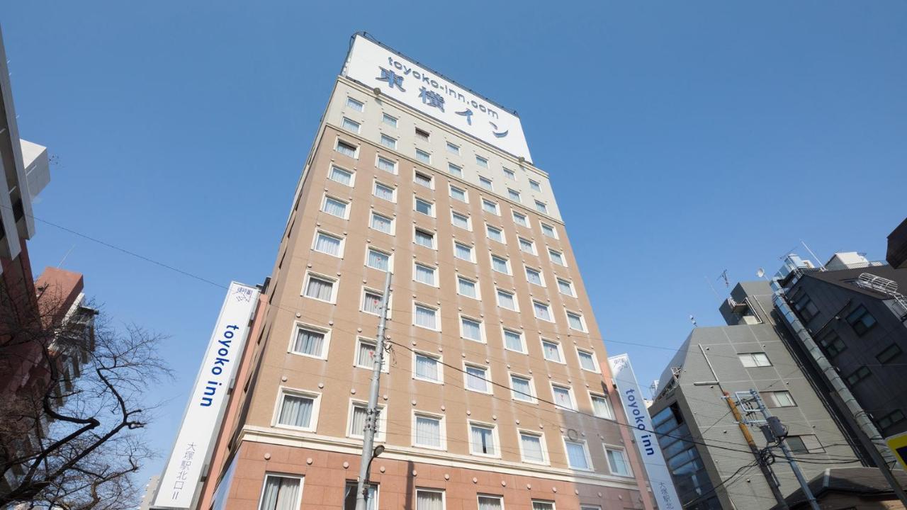 Toyoko Inn Tokyo Yamanote Sen Otsuka Eki Kita Guchi No 2 Eksteriør bilde