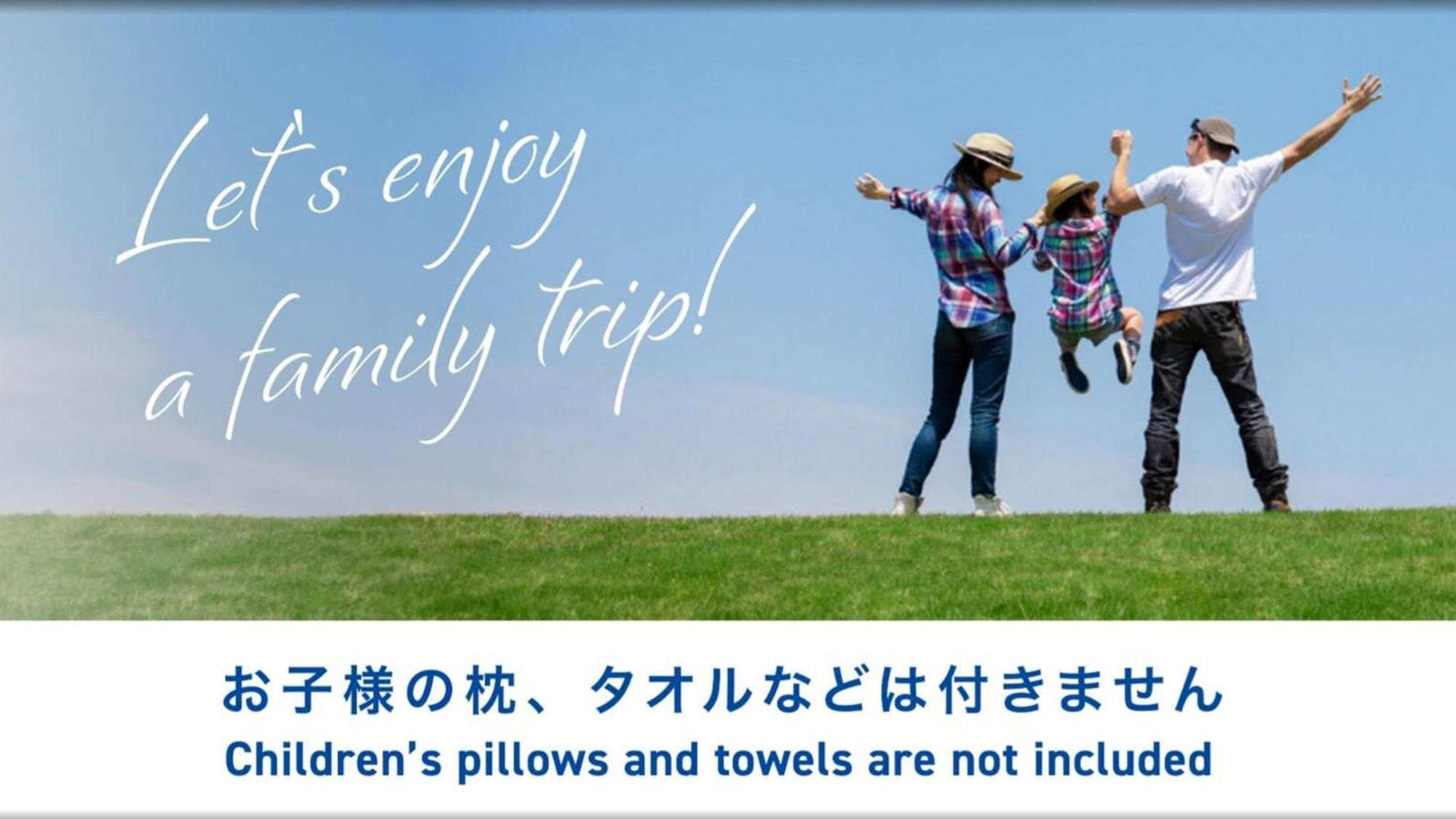 Toyoko Inn Tokyo Yamanote Sen Otsuka Eki Kita Guchi No 2 Eksteriør bilde