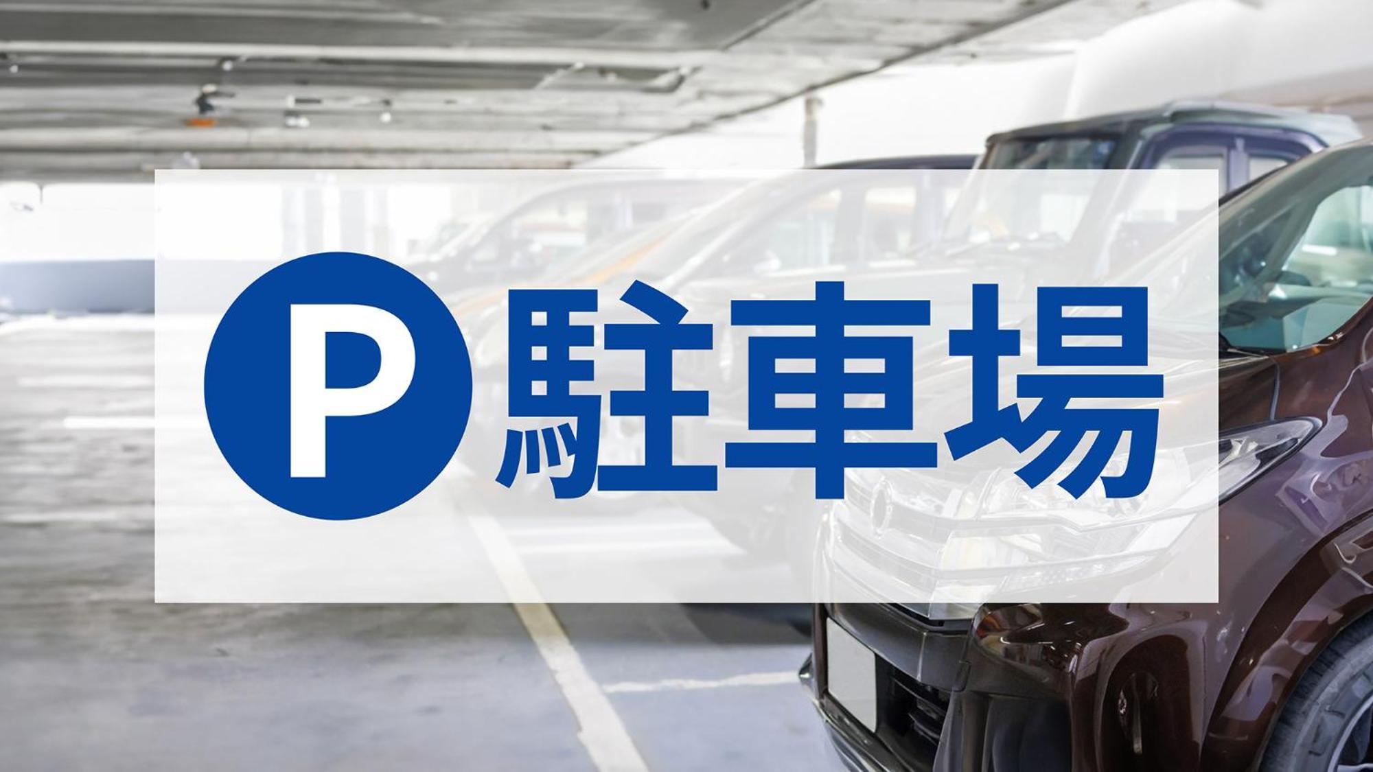 Toyoko Inn Tokyo Yamanote Sen Otsuka Eki Kita Guchi No 2 Eksteriør bilde