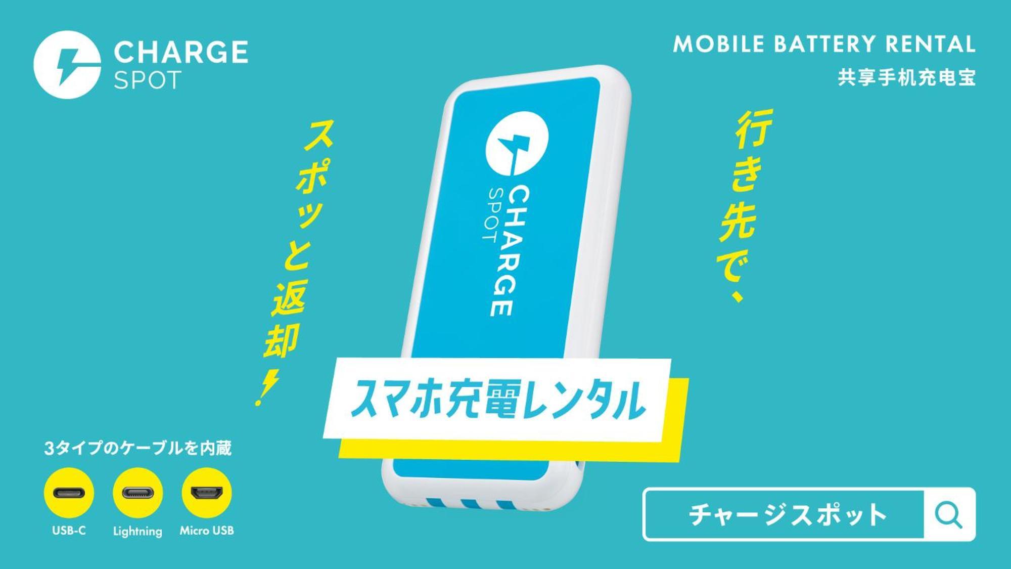 Toyoko Inn Tokyo Yamanote Sen Otsuka Eki Kita Guchi No 2 Eksteriør bilde