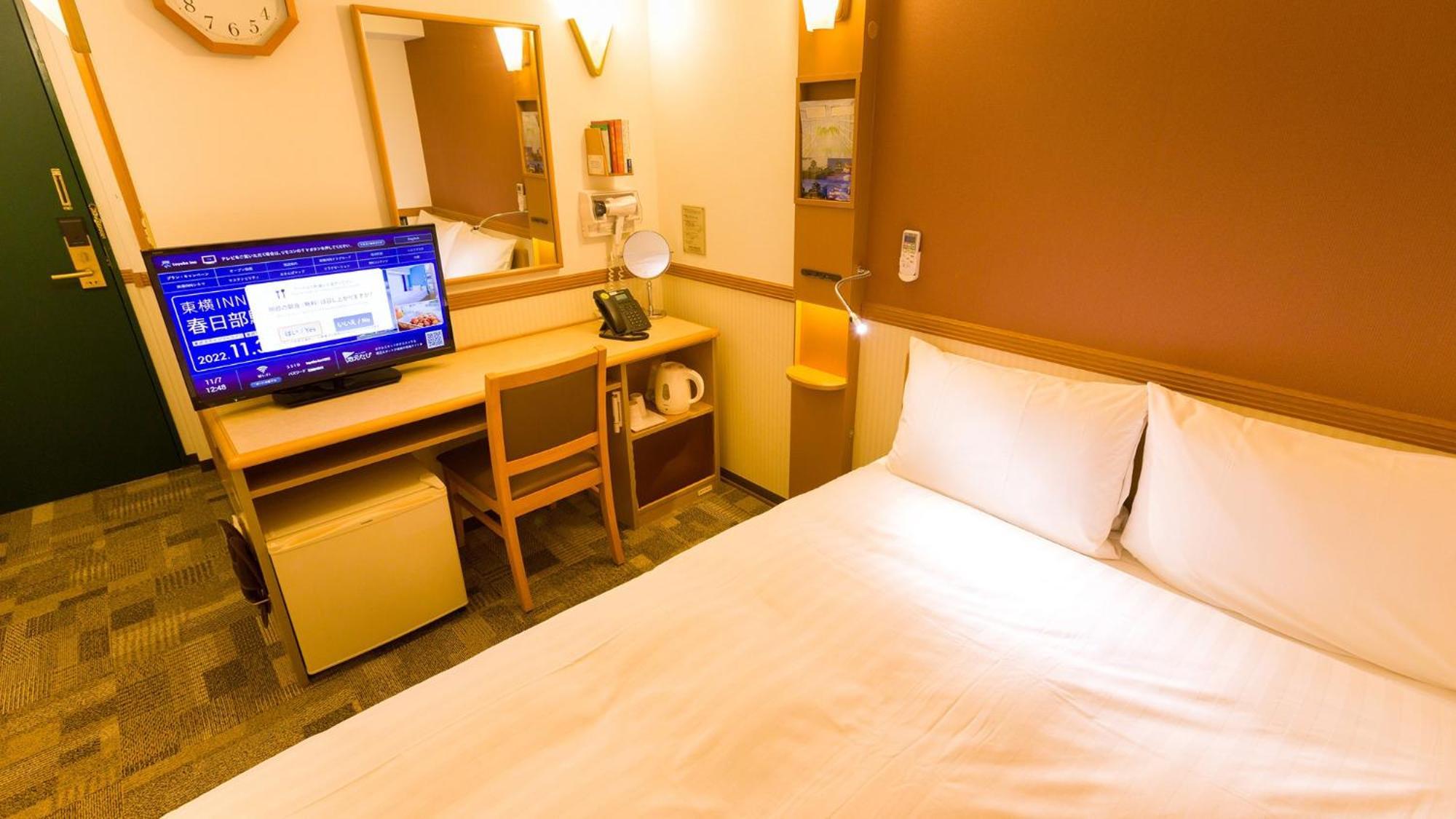 Toyoko Inn Tokyo Yamanote Sen Otsuka Eki Kita Guchi No 2 Rom bilde
