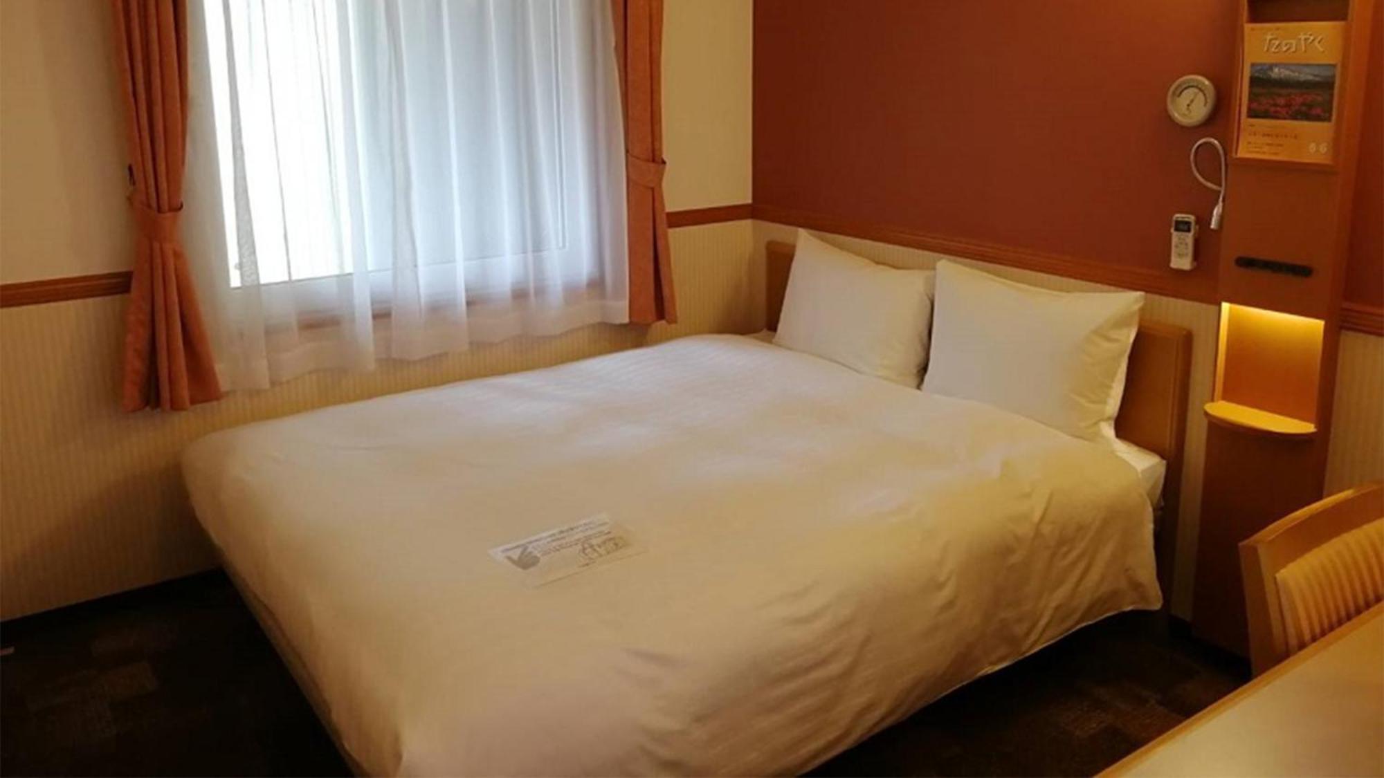 Toyoko Inn Tokyo Yamanote Sen Otsuka Eki Kita Guchi No 2 Eksteriør bilde