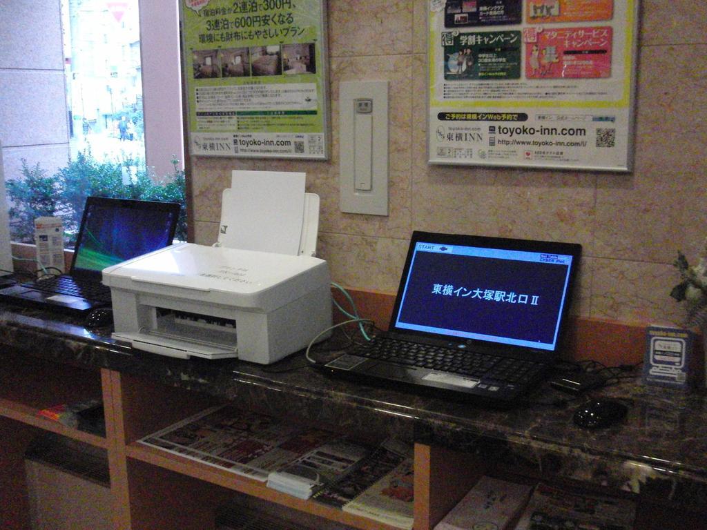 Toyoko Inn Tokyo Yamanote Sen Otsuka Eki Kita Guchi No 2 Eksteriør bilde