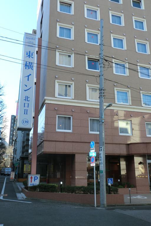 Toyoko Inn Tokyo Yamanote Sen Otsuka Eki Kita Guchi No 2 Eksteriør bilde