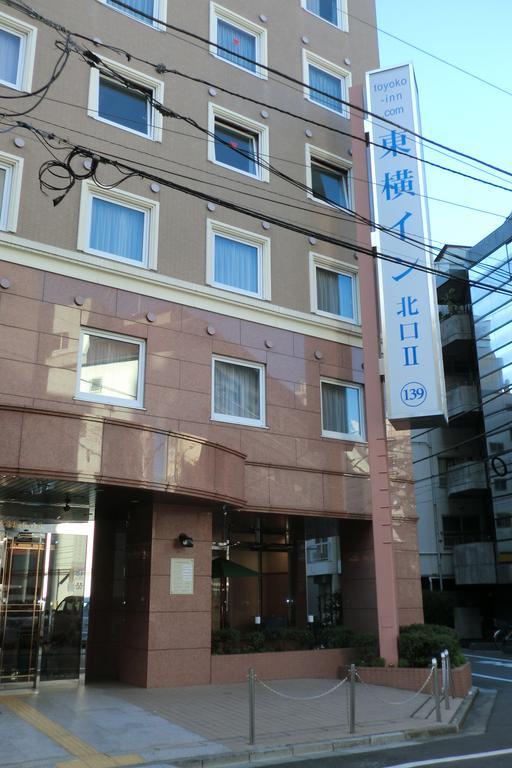 Toyoko Inn Tokyo Yamanote Sen Otsuka Eki Kita Guchi No 2 Eksteriør bilde