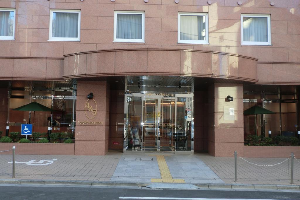 Toyoko Inn Tokyo Yamanote Sen Otsuka Eki Kita Guchi No 2 Eksteriør bilde
