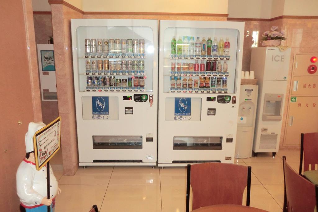 Toyoko Inn Tokyo Yamanote Sen Otsuka Eki Kita Guchi No 2 Eksteriør bilde