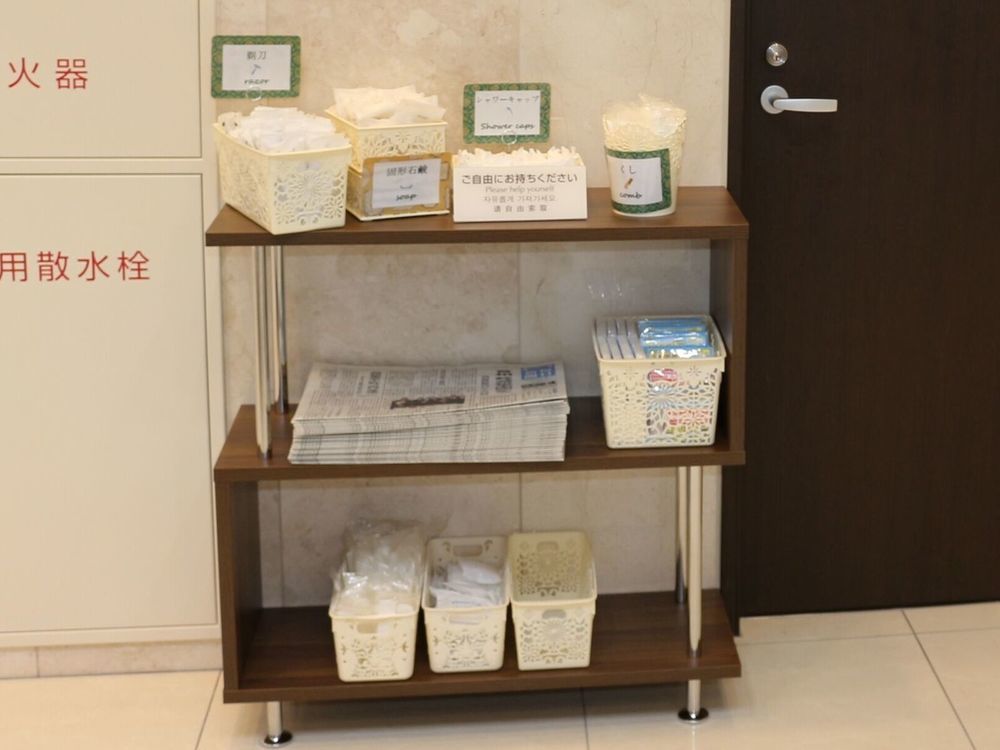 Toyoko Inn Tokyo Yamanote Sen Otsuka Eki Kita Guchi No 2 Eksteriør bilde