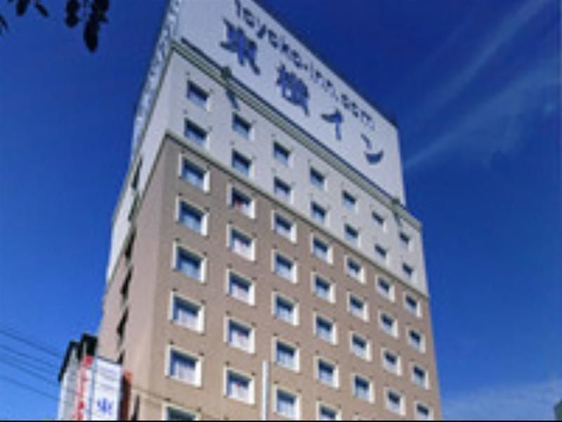Toyoko Inn Tokyo Yamanote Sen Otsuka Eki Kita Guchi No 2 Eksteriør bilde